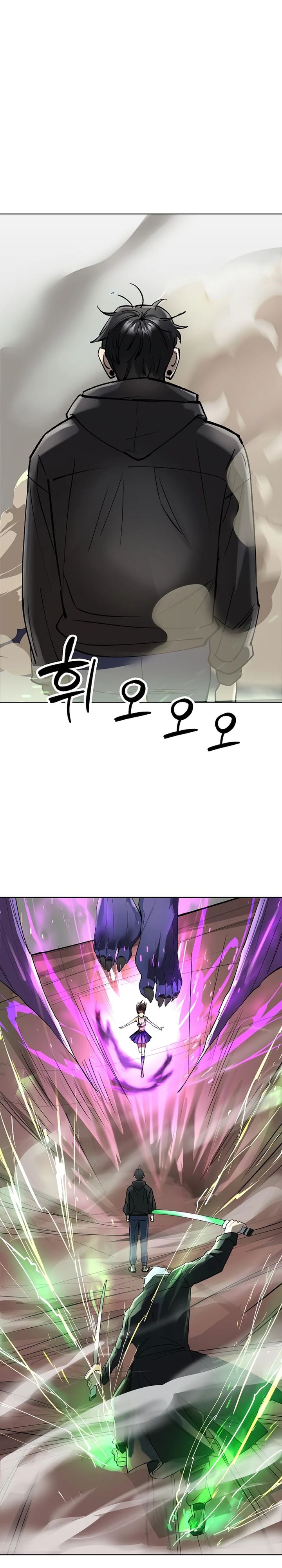 Cosmic Heavenly Demon 3077 Chapter 53 Gambar 3