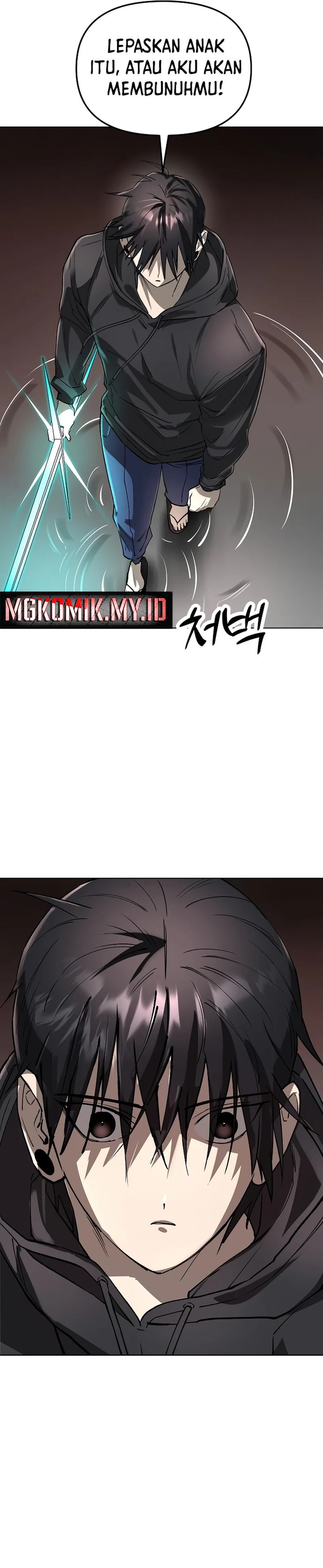 Cosmic Heavenly Demon 3077 Chapter 53 Gambar 23