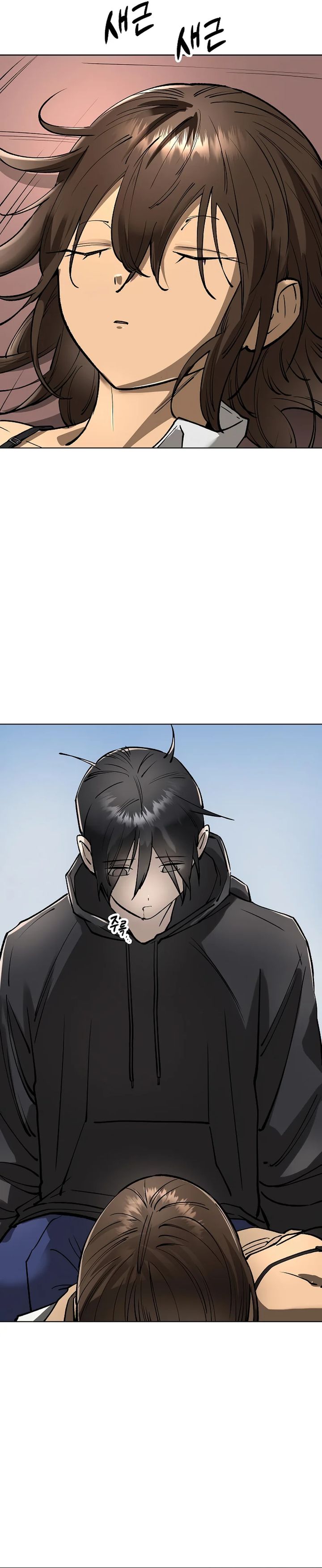 Cosmic Heavenly Demon 3077 Chapter 53 Gambar 42