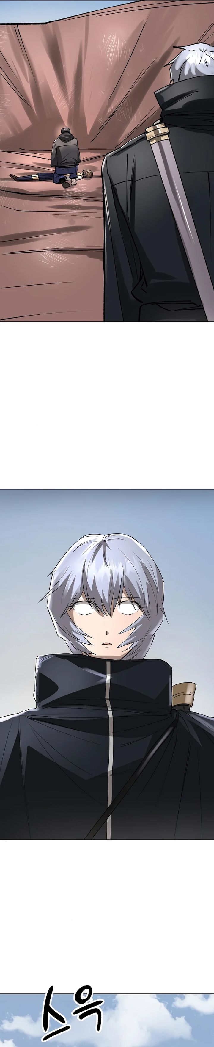 Cosmic Heavenly Demon 3077 Chapter 53 Gambar 43