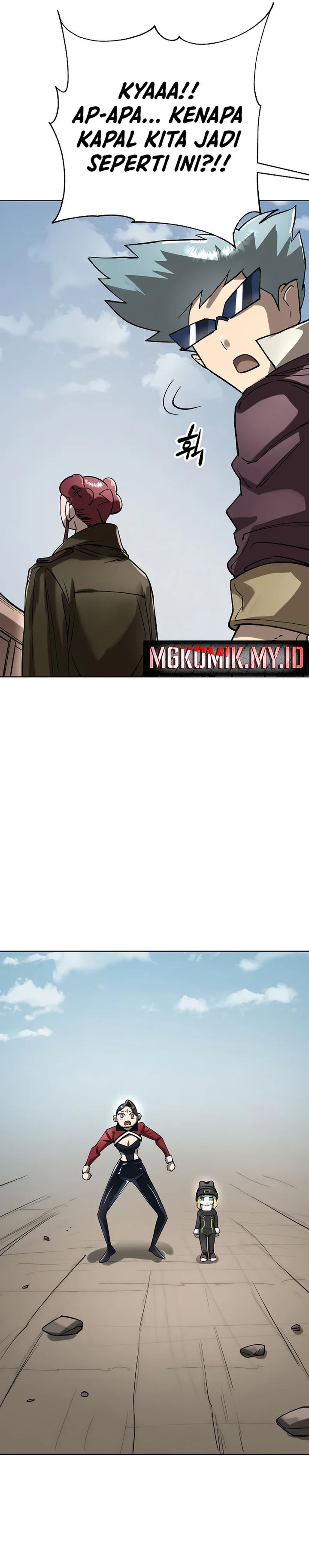 Cosmic Heavenly Demon 3077 Chapter 53 Gambar 47