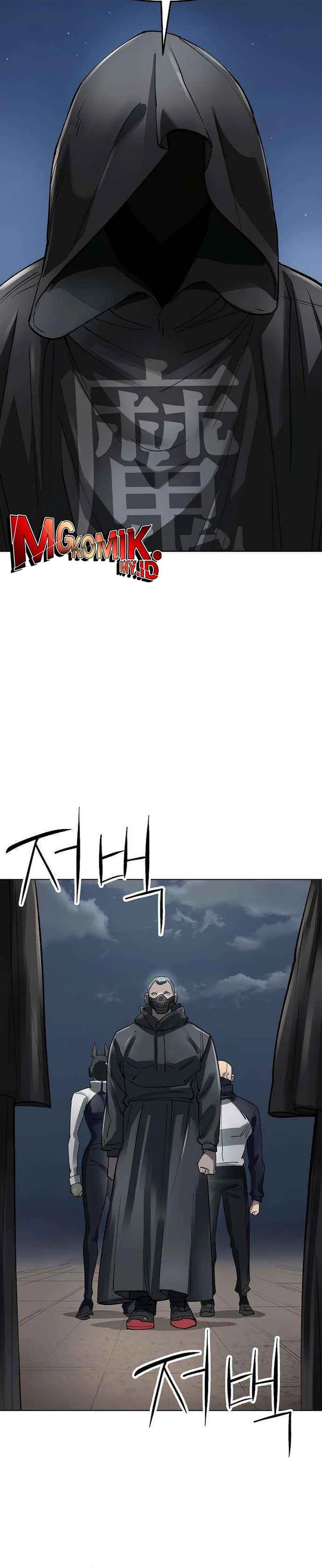 Cosmic Heavenly Demon 3077 Chapter 57 Gambar 6