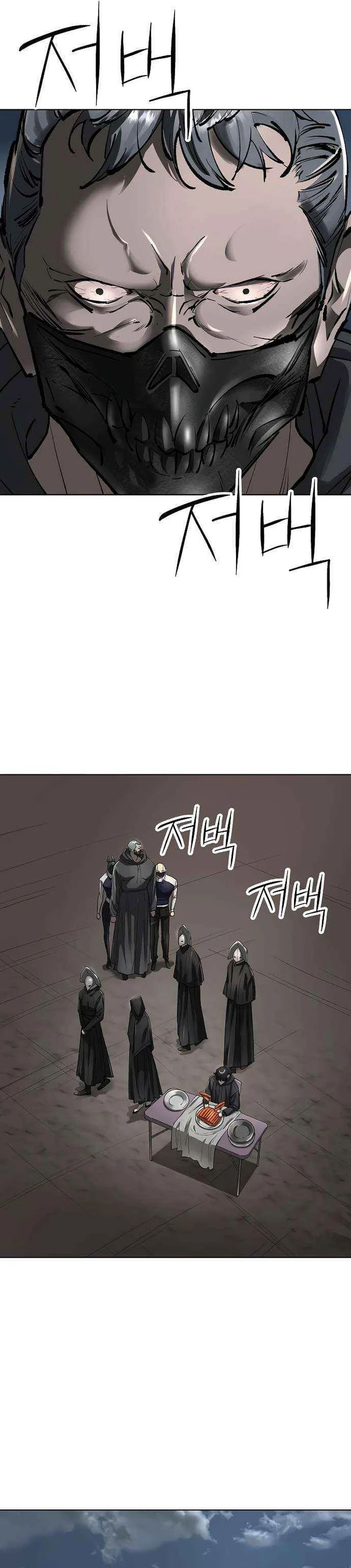 Cosmic Heavenly Demon 3077 Chapter 57 Gambar 7