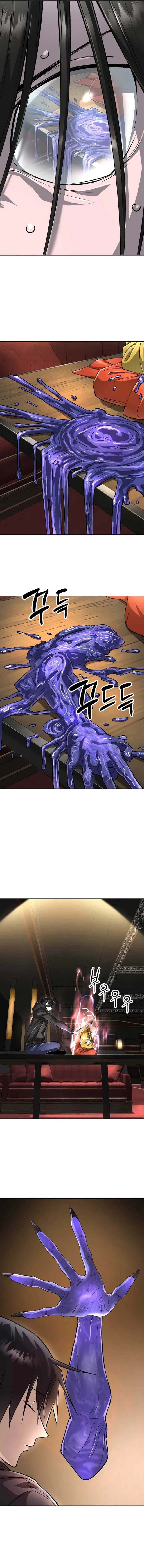 Cosmic Heavenly Demon 3077 Chapter 64 Gambar 5