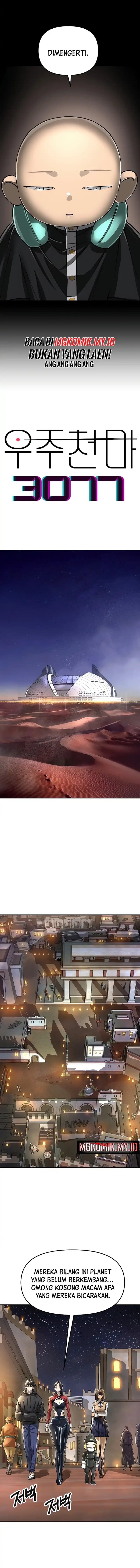 Cosmic Heavenly Demon 3077 Chapter 66 Gambar 7