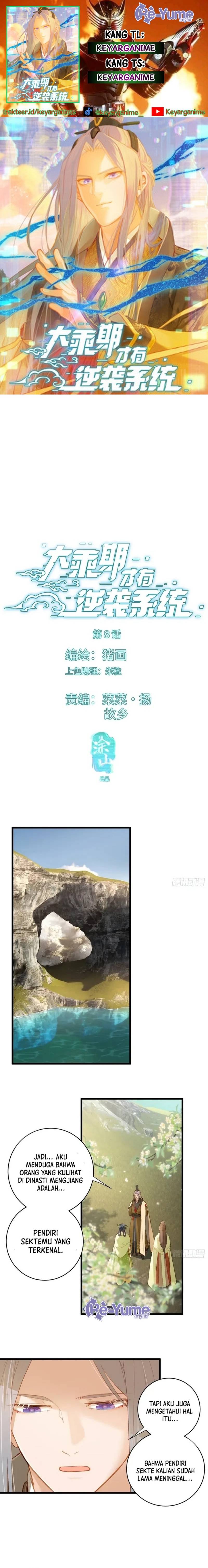 Counterattacking System Available At The Grand Ascension Stage Chapter 08 Gambar 11