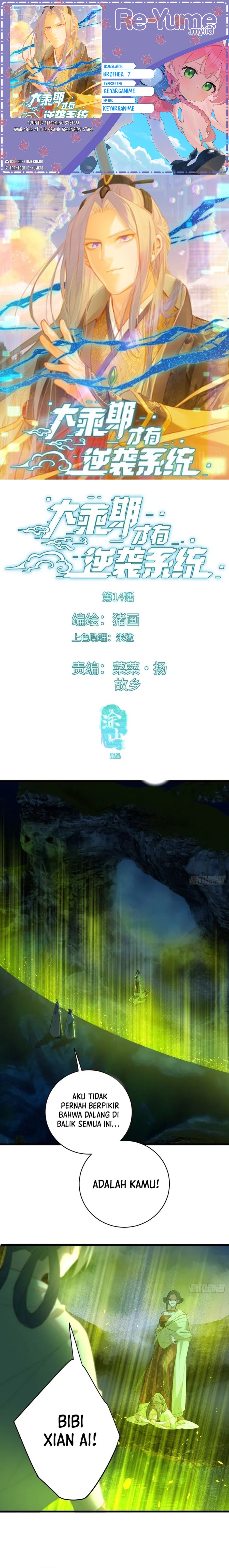 Counterattacking System Available At The Grand Ascension Stage Chapter 14 Gambar 1