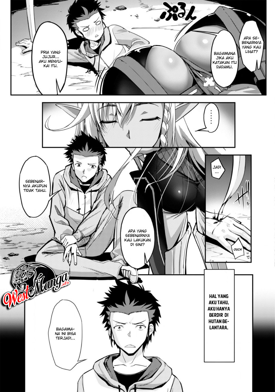 Craft Game no Nouryoku de Isekai Kouryaku!! Chapter 01.1 Gambar 7