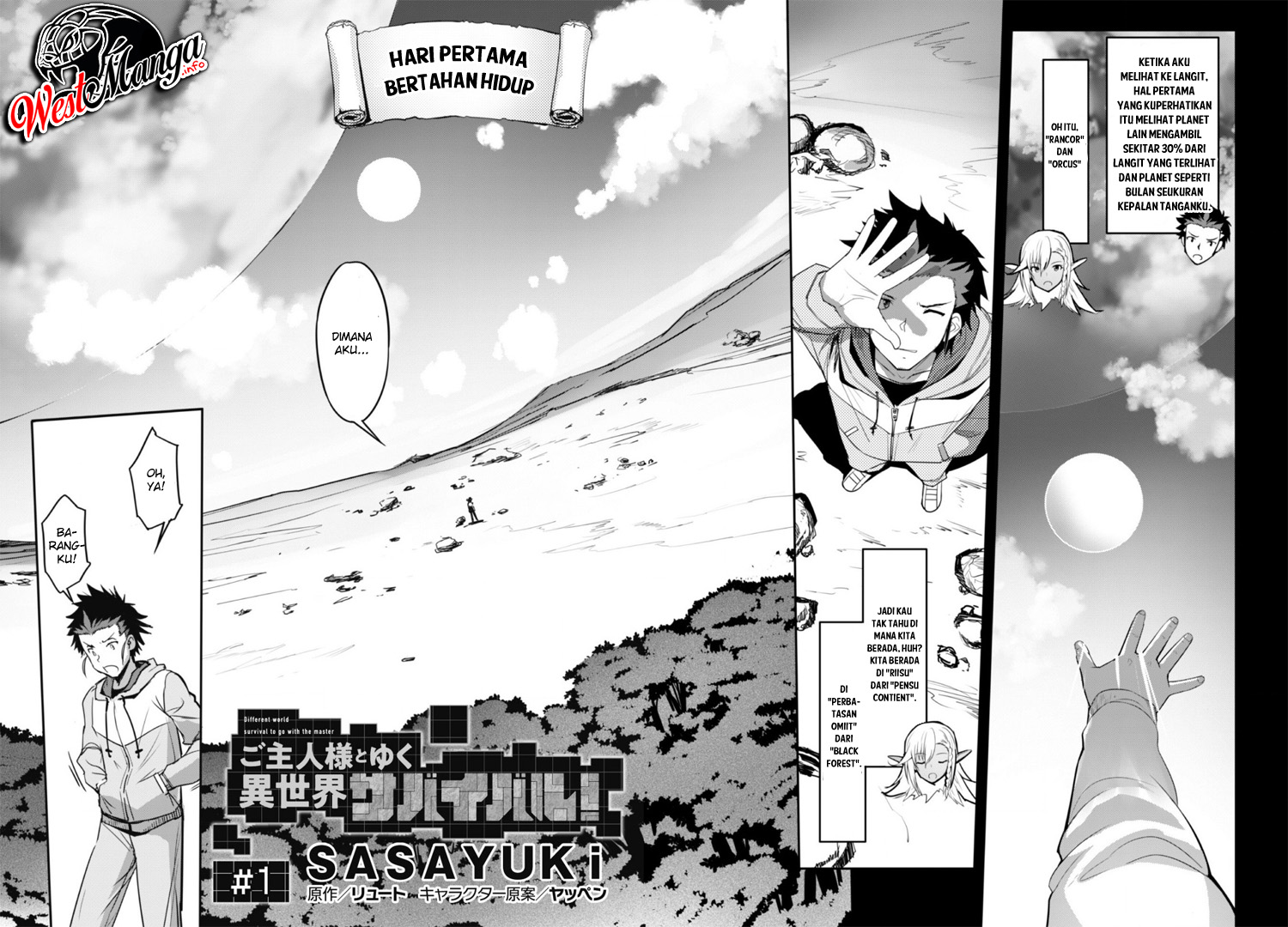Craft Game no Nouryoku de Isekai Kouryaku!! Chapter 01.1 Gambar 8