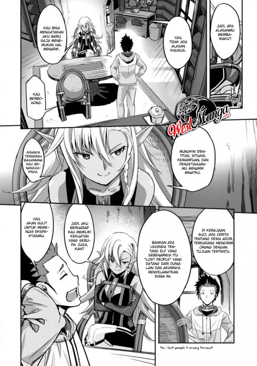 Craft Game no Nouryoku de Isekai Kouryaku!! Chapter 02 Gambar 14