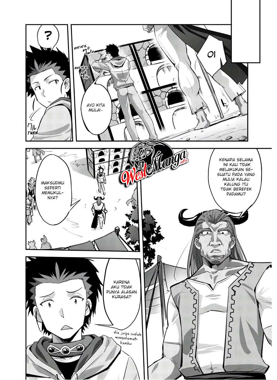 Craft Game no Nouryoku de Isekai Kouryaku!! Chapter 09 Gambar 8