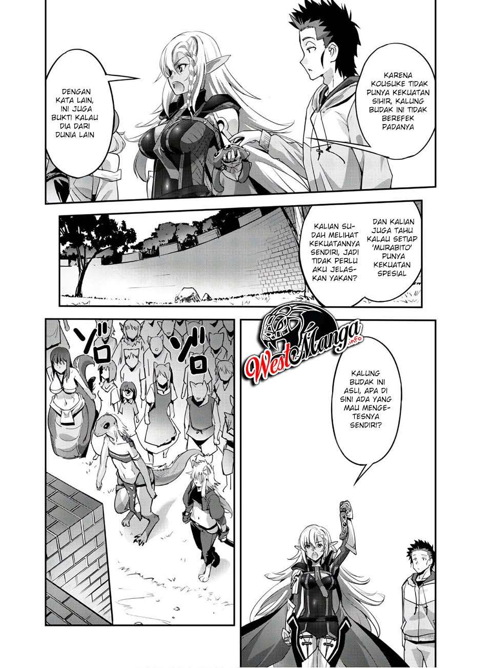 Craft Game no Nouryoku de Isekai Kouryaku!! Chapter 09 Gambar 21