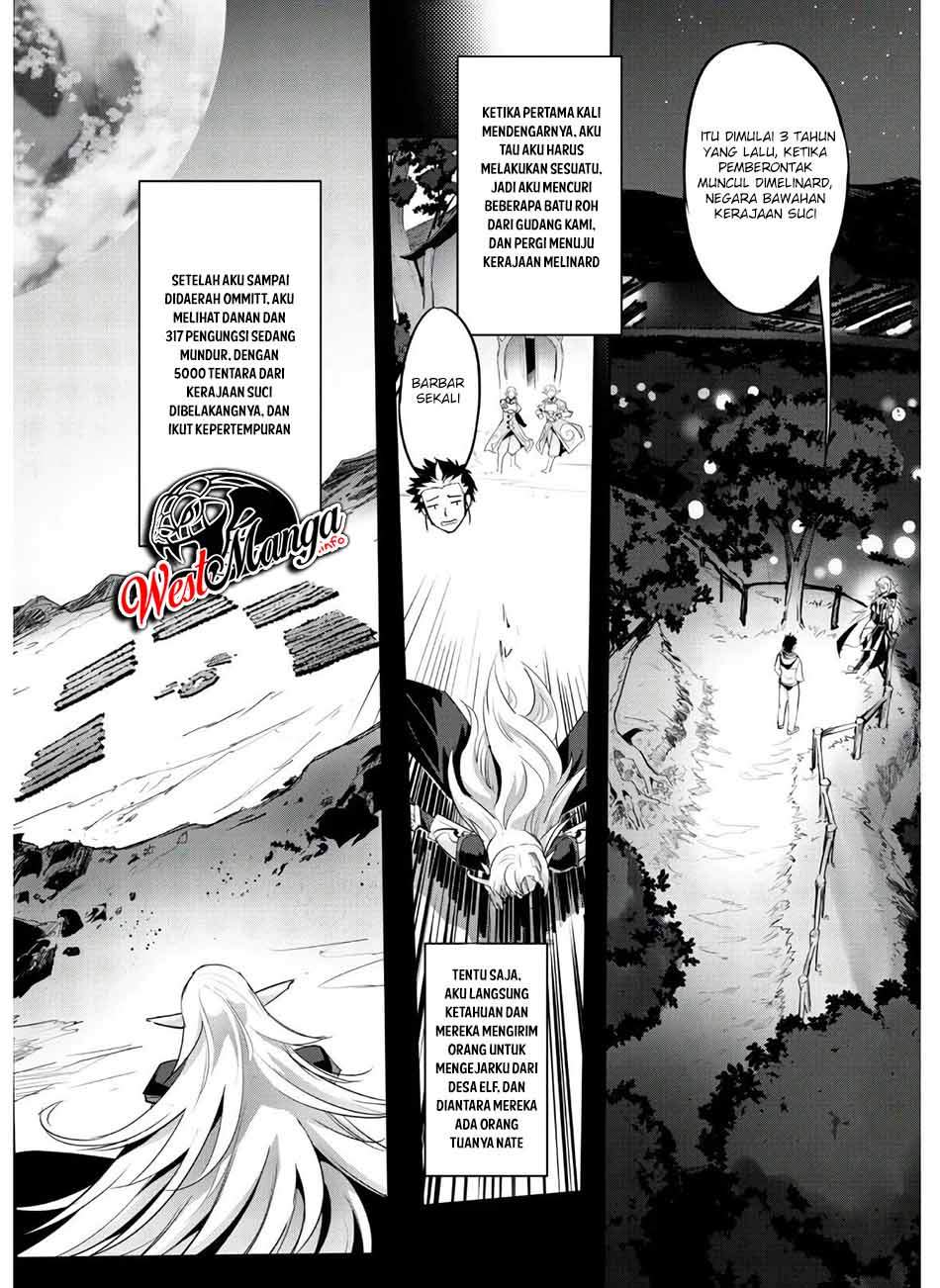 Craft Game no Nouryoku de Isekai Kouryaku!! Chapter 10 Gambar 27