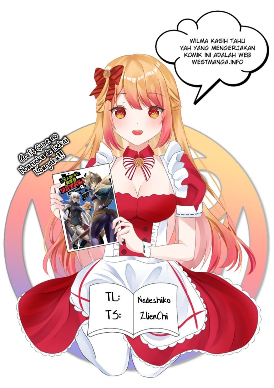 Craft Game no Nouryoku de Isekai Kouryaku!! Chapter 27 Gambar 2