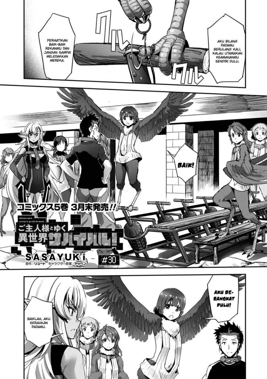 Craft Game no Nouryoku de Isekai Kouryaku!! Chapter 30 Gambar 3