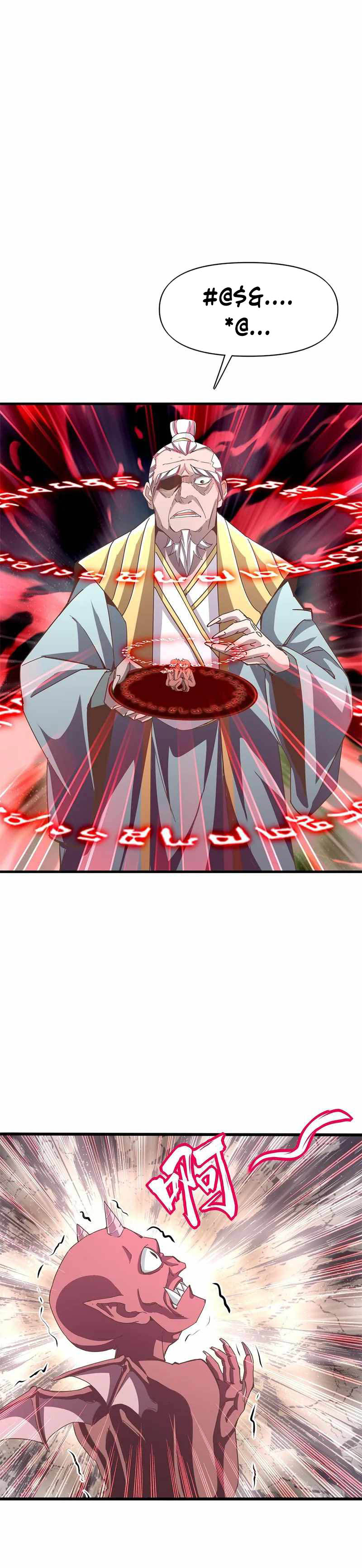 Crazy, A Three-Year-Old Sect Master?! Chapter 14 Gambar 5