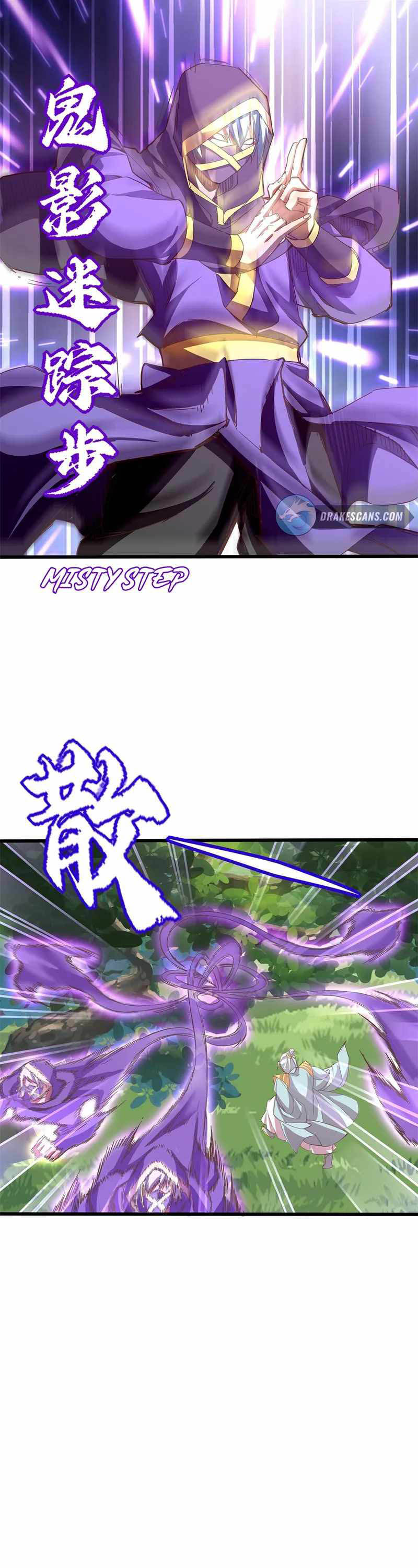 Crazy, A Three-Year-Old Sect Master?! Chapter 14 Gambar 8