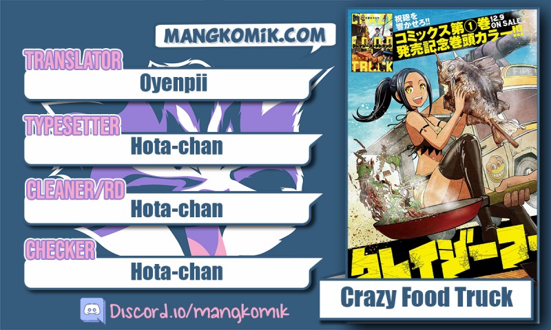 Crazy Food Truck Chapter 10 Gambar 1