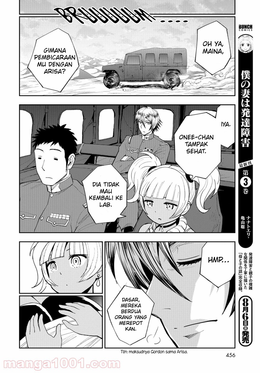 Crazy Food Truck Chapter 12 Gambar 13