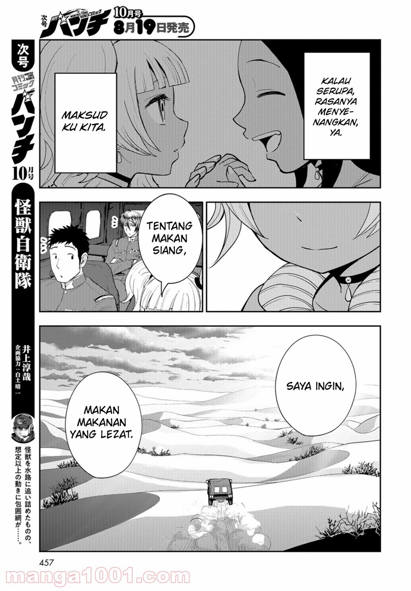 Crazy Food Truck Chapter 12 Gambar 14