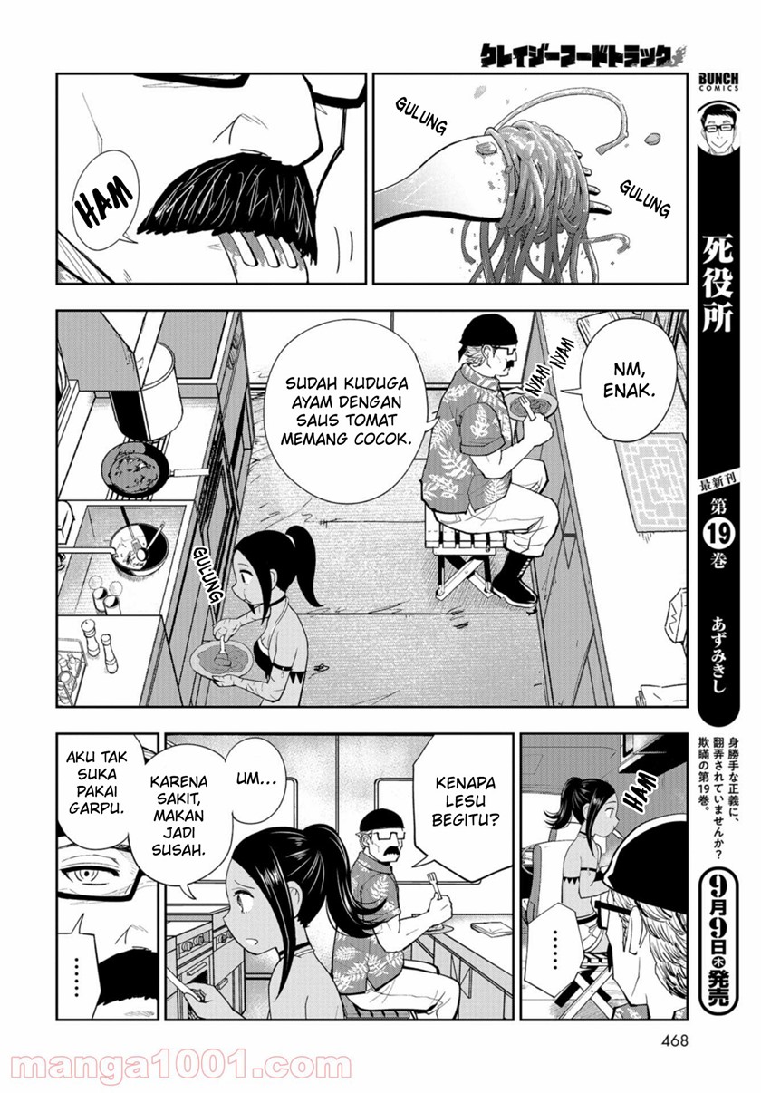 Crazy Food Truck Chapter 13 Gambar 5