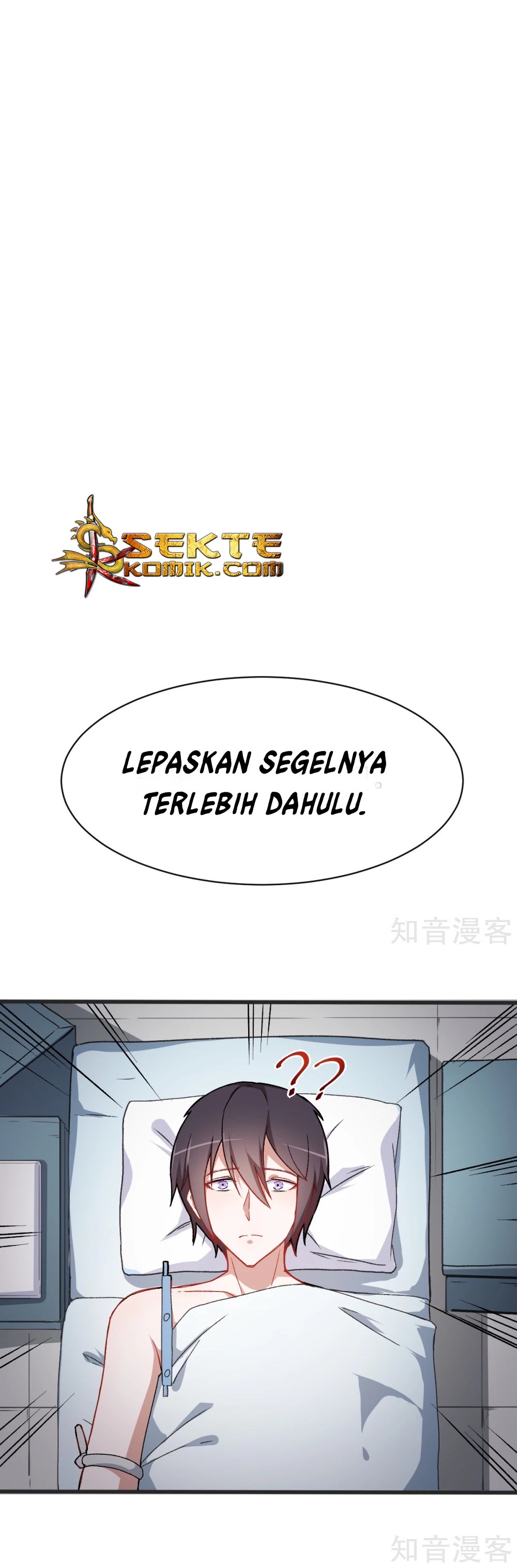 Crazy Professor System Chapter 28 Gambar 16