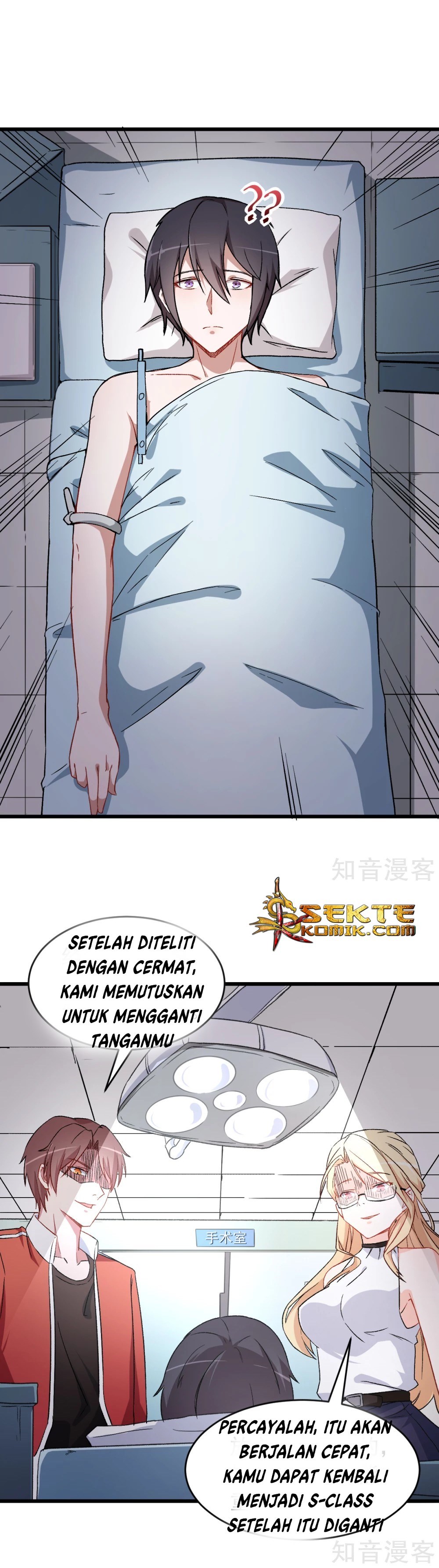 Crazy Professor System Chapter 29 Gambar 2