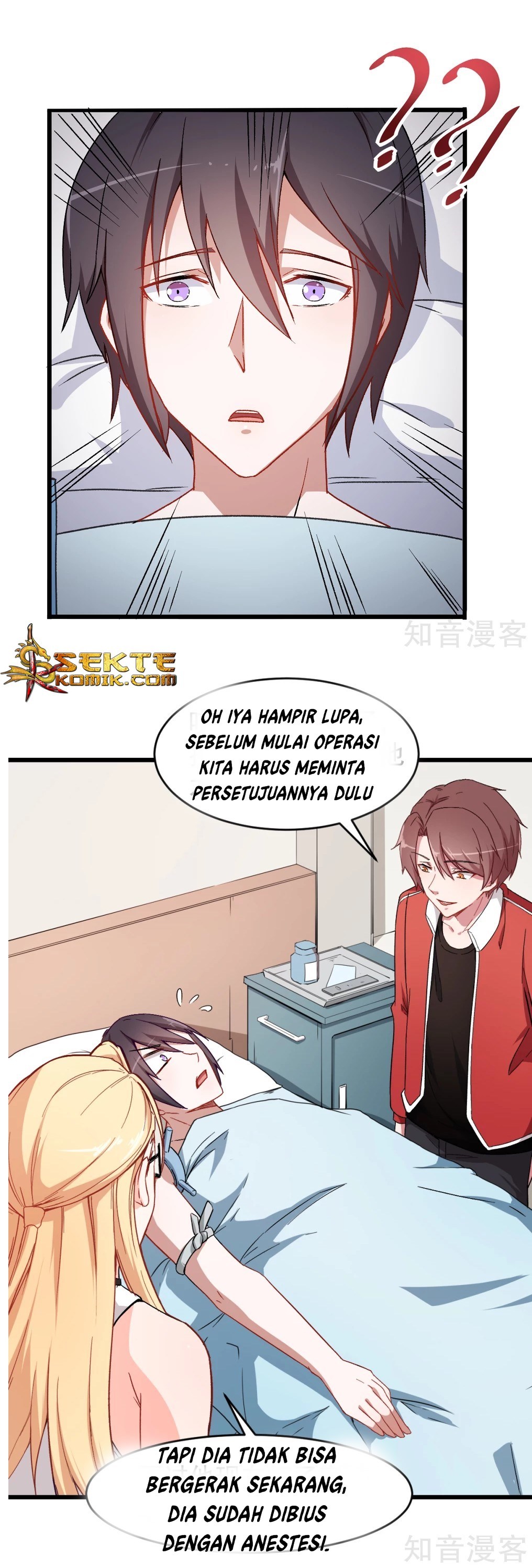 Crazy Professor System Chapter 29 Gambar 3