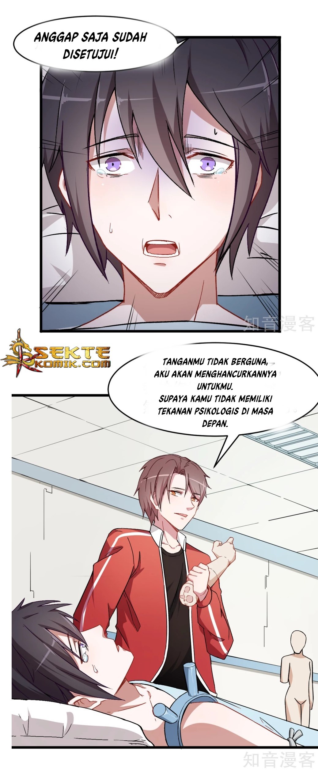 Crazy Professor System Chapter 29 Gambar 4