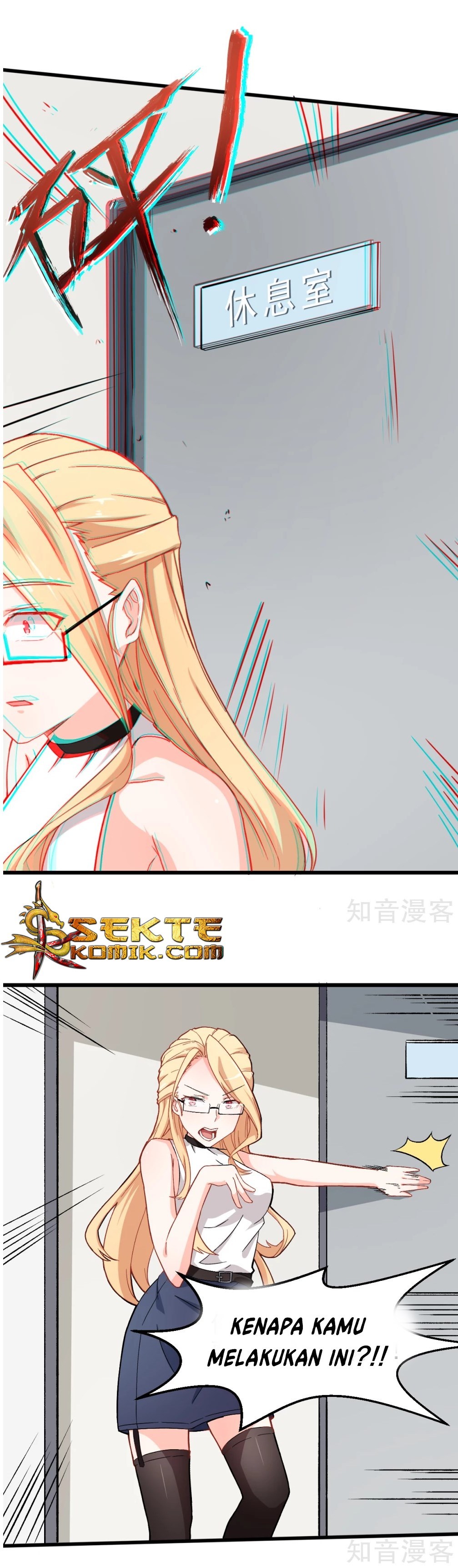 Crazy Professor System Chapter 29 Gambar 7