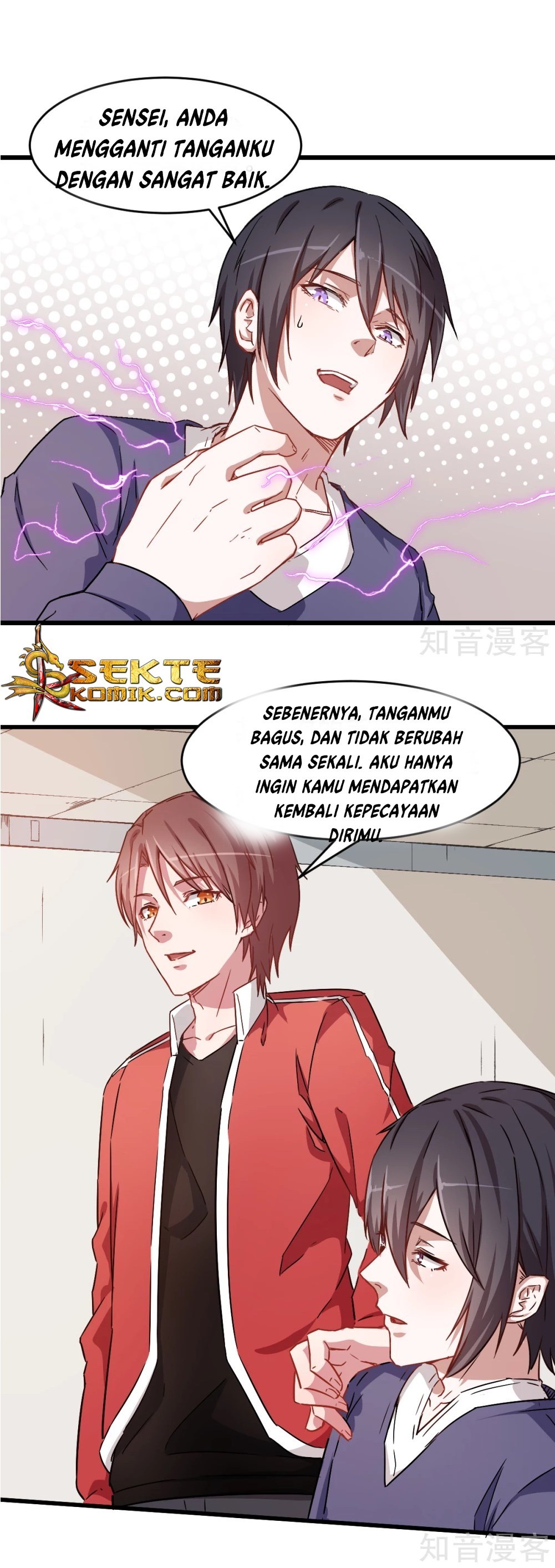Crazy Professor System Chapter 29 Gambar 9