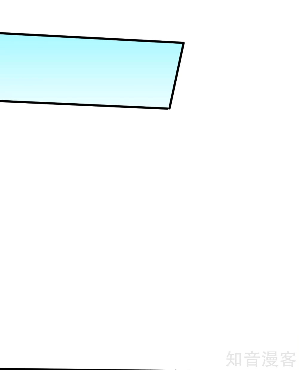 Crazy Professor System Chapter 40 Gambar 6