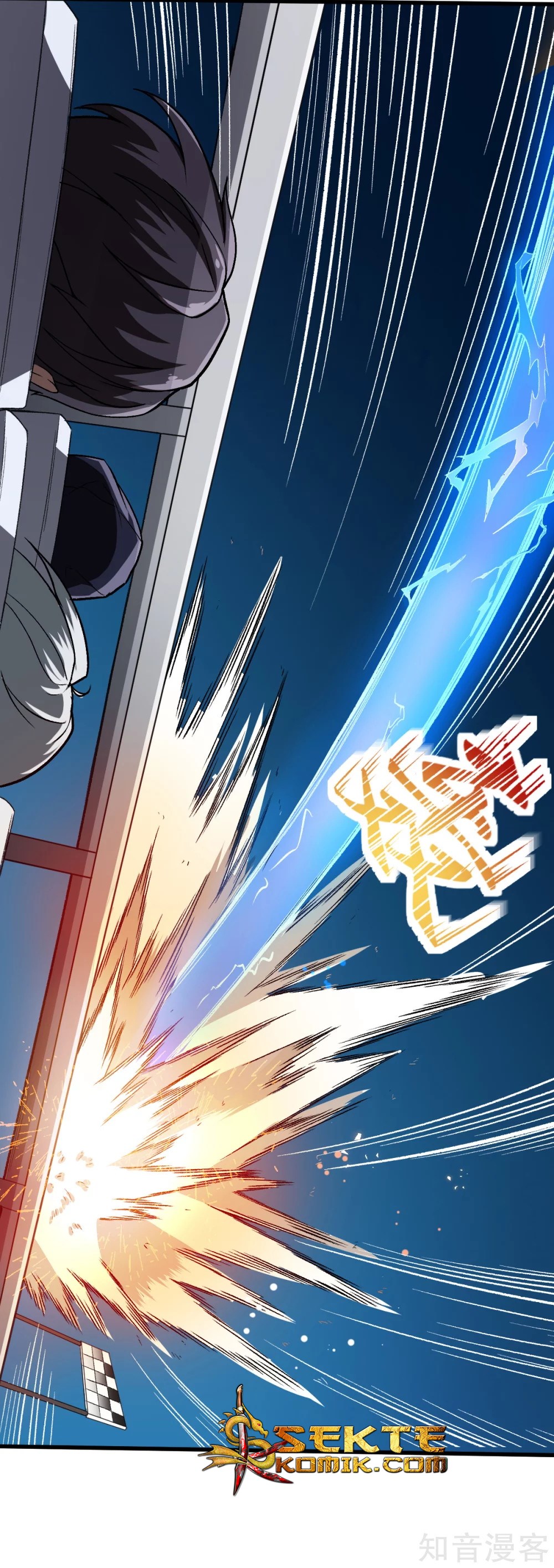Crazy Professor System Chapter 40 Gambar 7