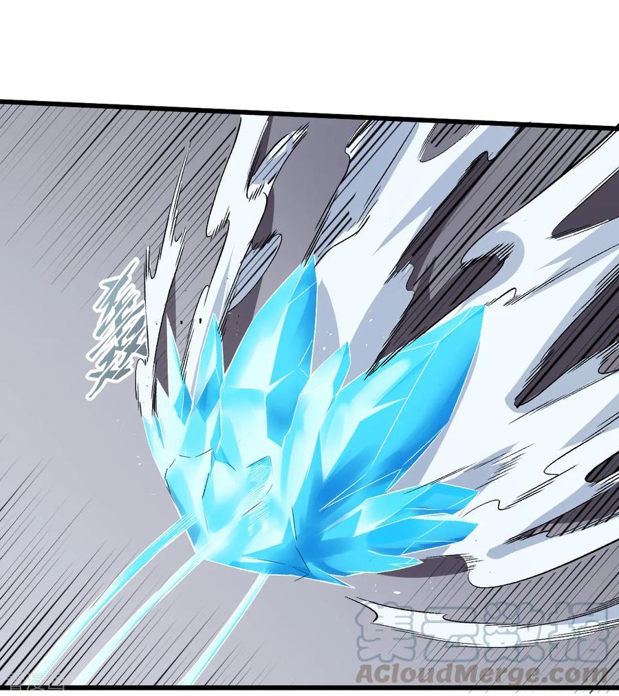 Crazy Professor System Chapter 49 Gambar 10