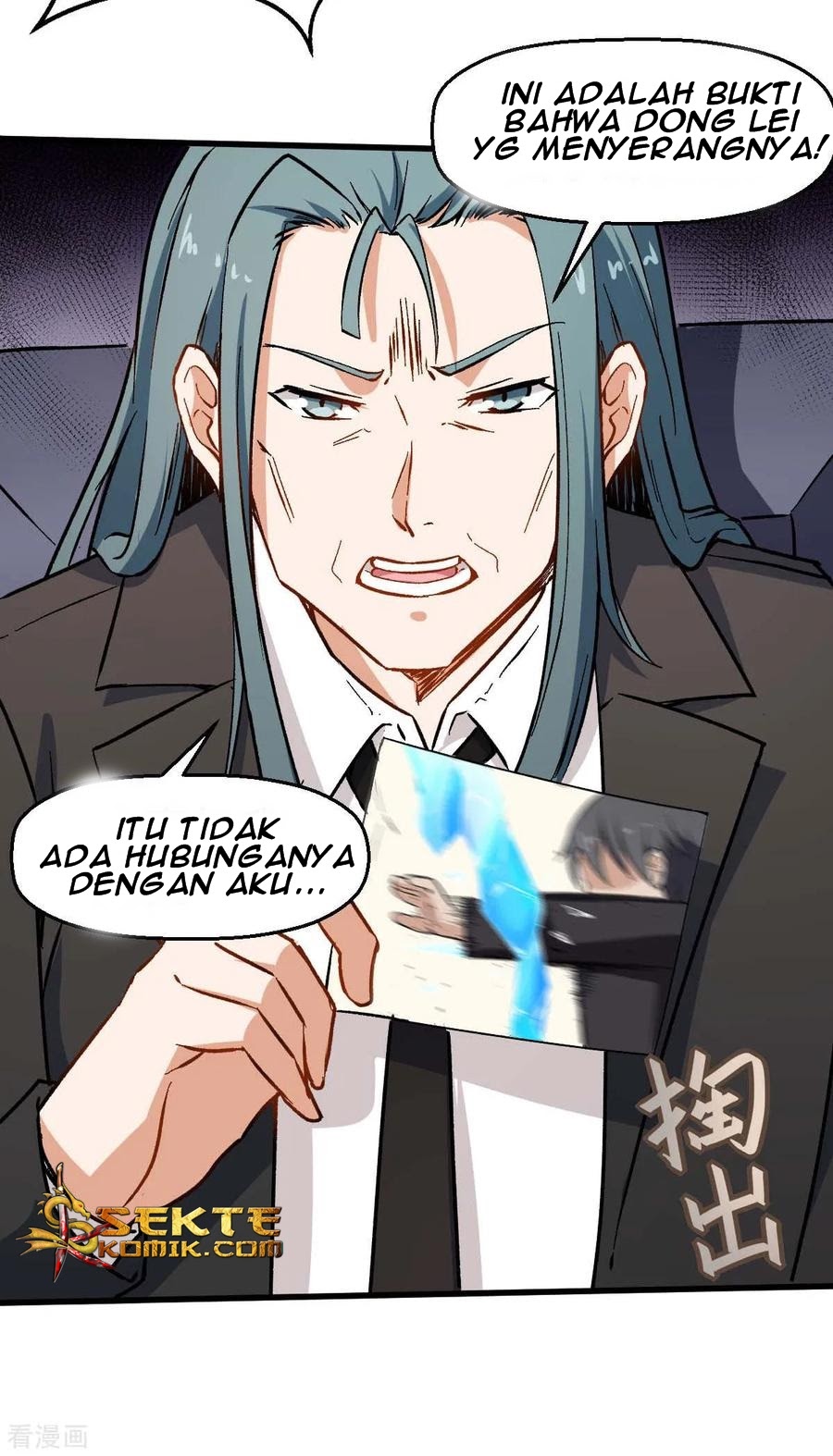 Crazy Professor System Chapter 69 Gambar 16