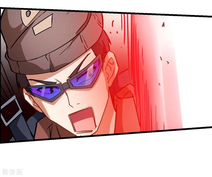 Crazy Professor System Chapter 81 Gambar 33
