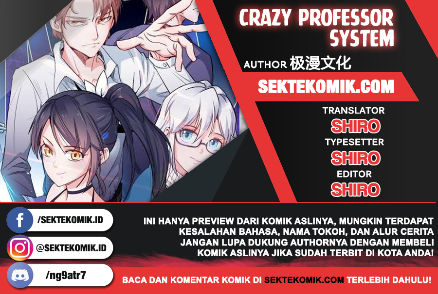 Crazy Professor System Chapter 91 Gambar 1