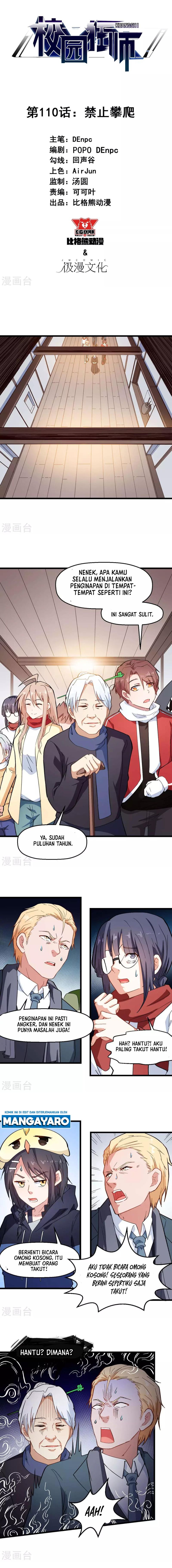 Crazy Professor System Chapter 110 Gambar 2