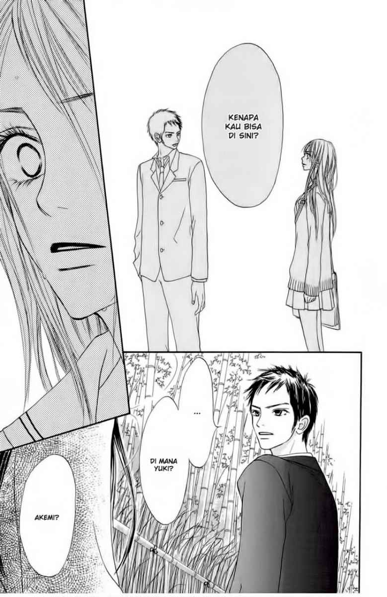 Crazy For You Chapter 12 Gambar 5