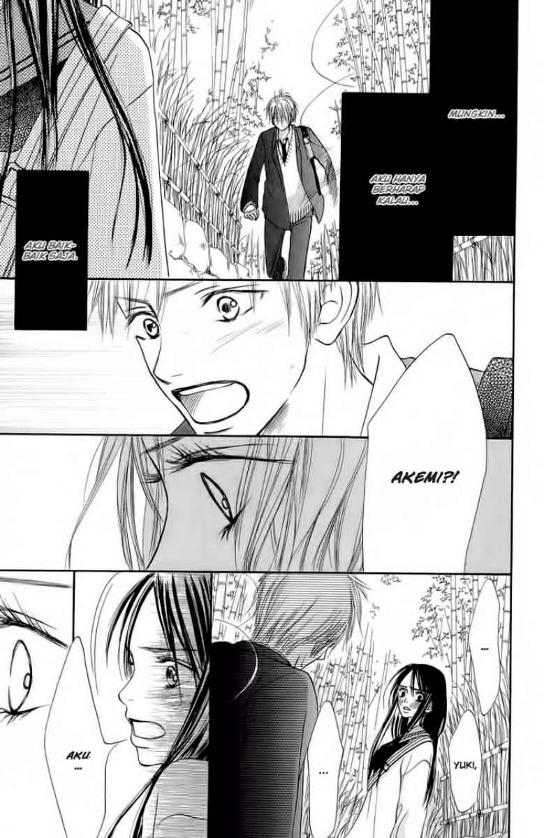 Crazy For You Chapter 12 Gambar 17