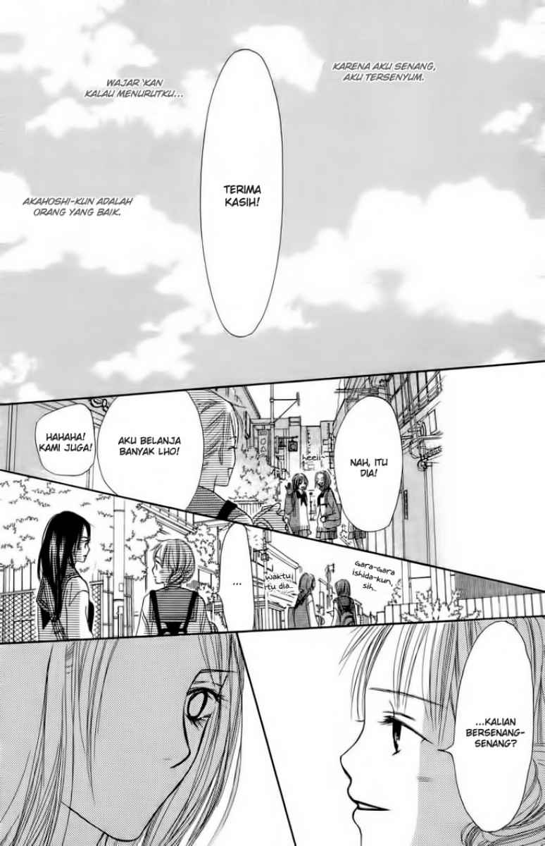 Crazy For You Chapter 12 Gambar 42
