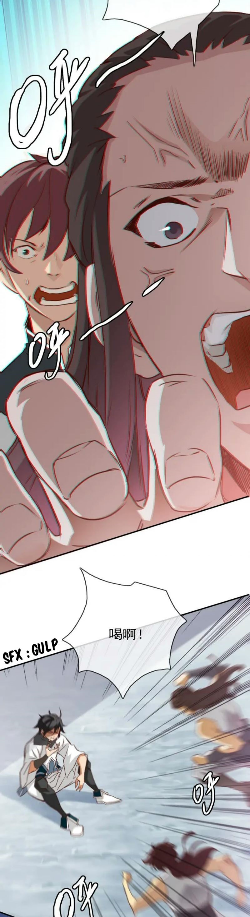 Crazy Leveling System Chapter 01 Gambar 29