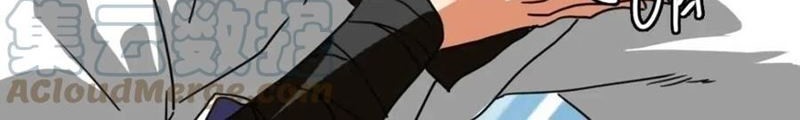 Crazy Leveling System Chapter 22 Gambar 20