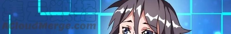 Crazy Leveling System Chapter 22 Gambar 28