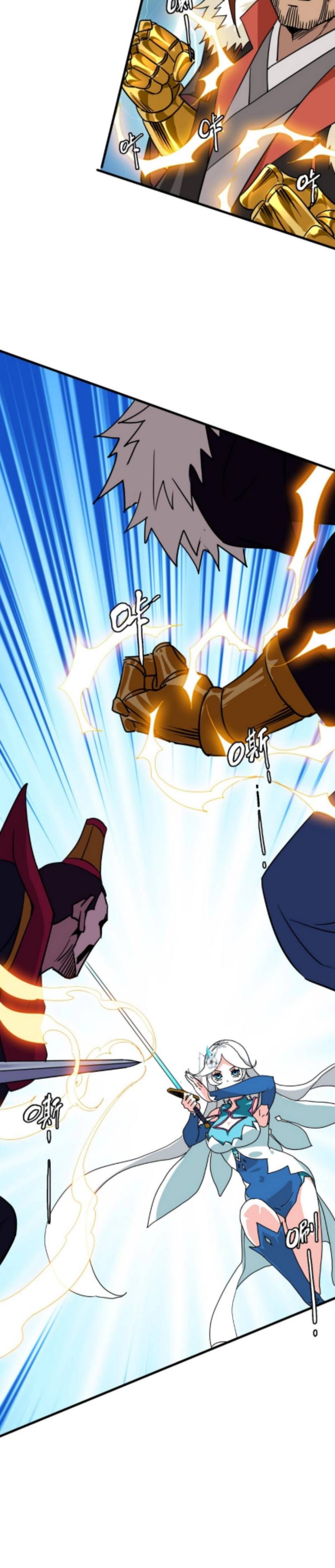 Crazy Leveling System Chapter 32 Gambar 18
