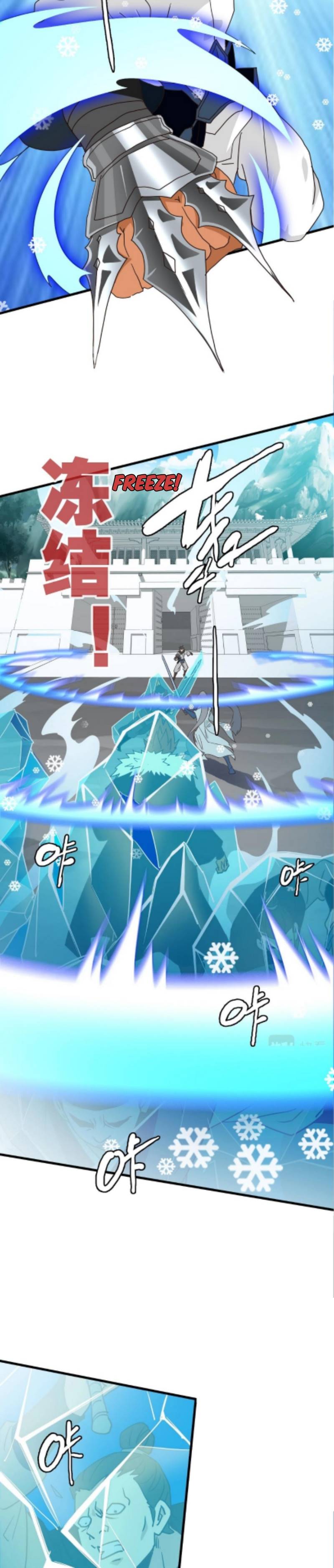 Crazy Leveling System Chapter 33 Gambar 24