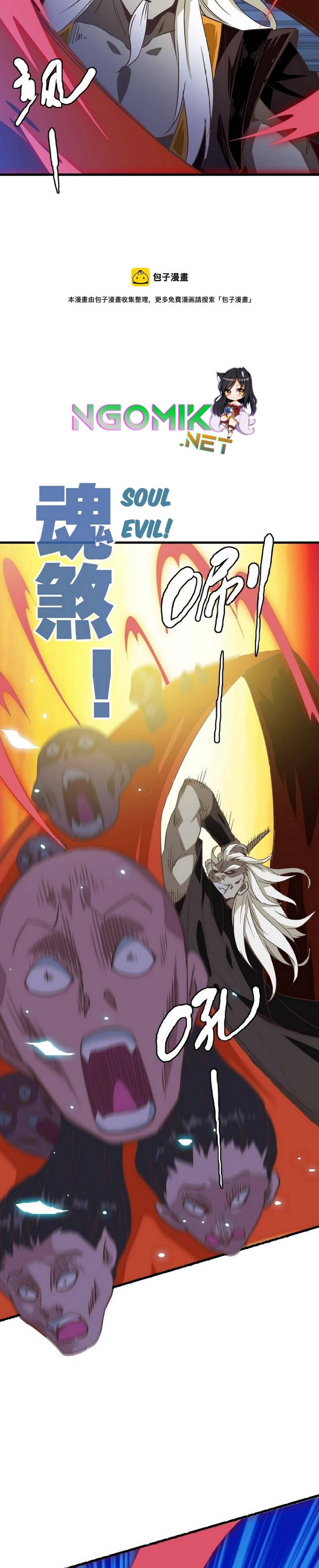 Crazy Leveling System Chapter 35 Gambar 17