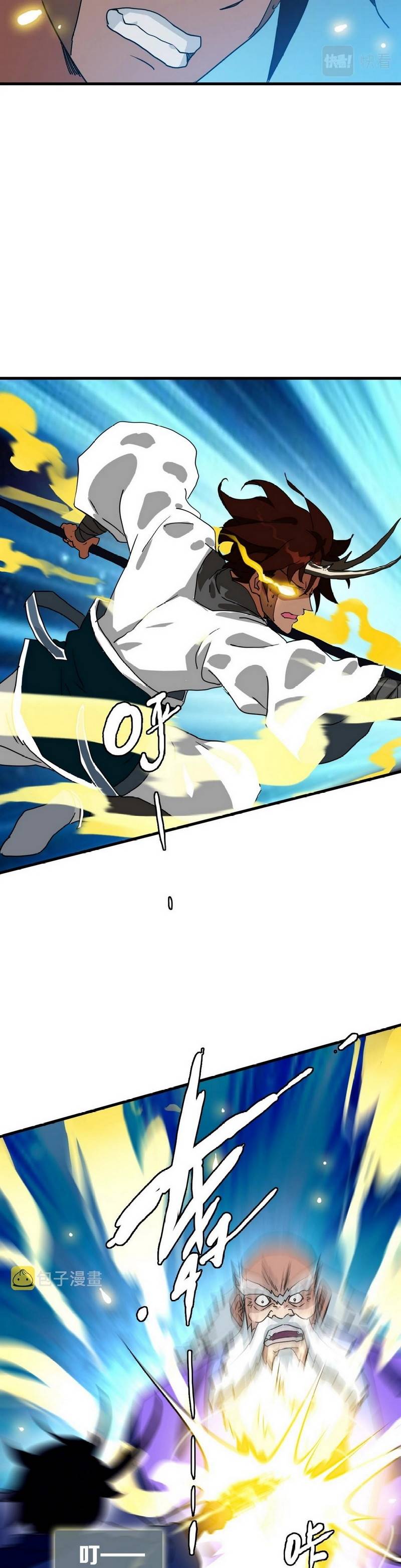 Crazy Leveling System Chapter 48 Gambar 12