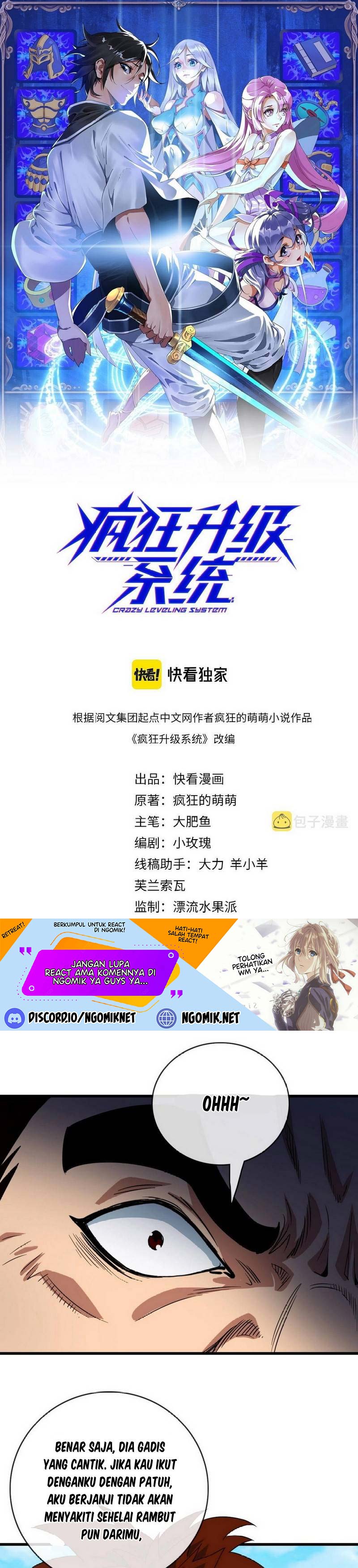 Crazy Leveling System Chapter 50 Gambar 2