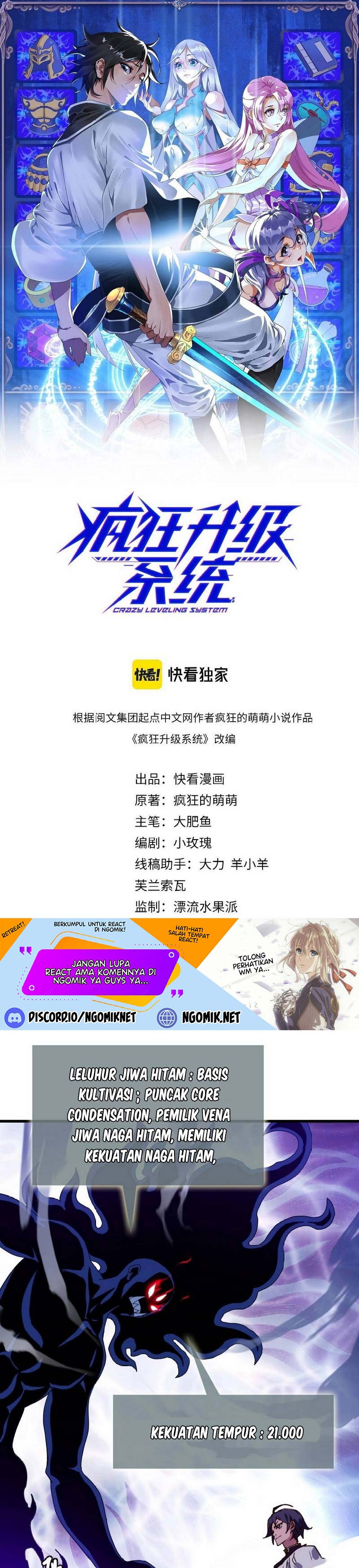 Crazy Leveling System Chapter 52 Gambar 2